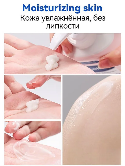 Увлажняющий лосьон Vaseline с фруктовым ароматом для тела, вариант, фото 6