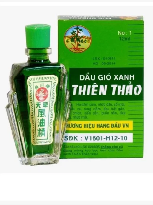 Бальзам - масло Thien Thao (жидкая звездочка) Вьетнам 12 м, 12 м, фото 3