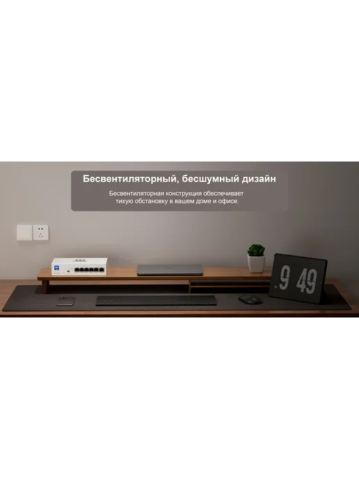 Wi-Tek 4 портовый POE коммутатор WK-PS206, вариант, фото 3