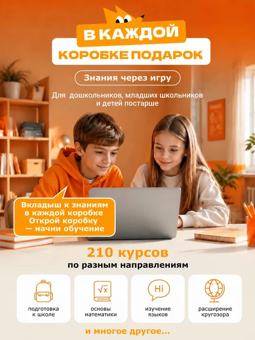 TrendToys Пианино-синтезатор детский 32 клавиши с микрофоном, черный, фото 2