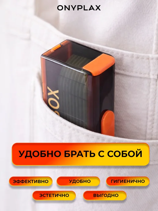 Onyplax Флоссеры с зубной нитью, диспенсер с зеркалом, 10 шт, 10 шт, фото 4