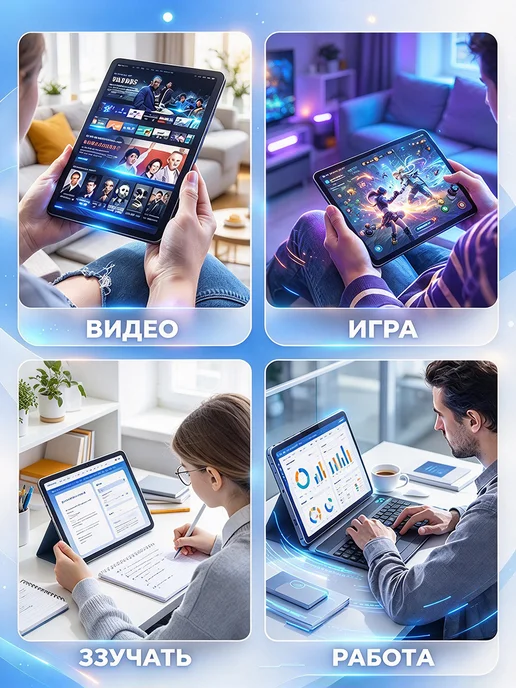 Детский игровой планшет на базе Android с клавиатурой, серый, фото 3
