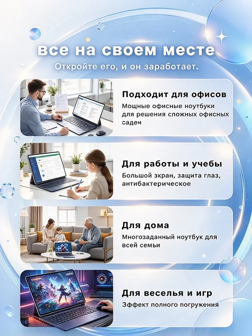 Детский игровой планшет на базе Android с клавиатурой, серый, фото 4