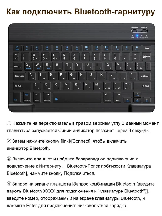 Детский игровой планшет на базе Android с клавиатурой, серый, фото 6