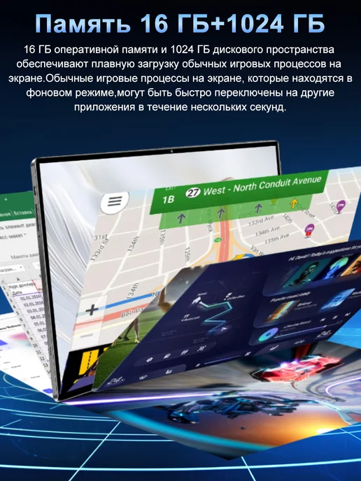 Детский игровой планшет на базе Android с клавиатурой, серый, фото 8