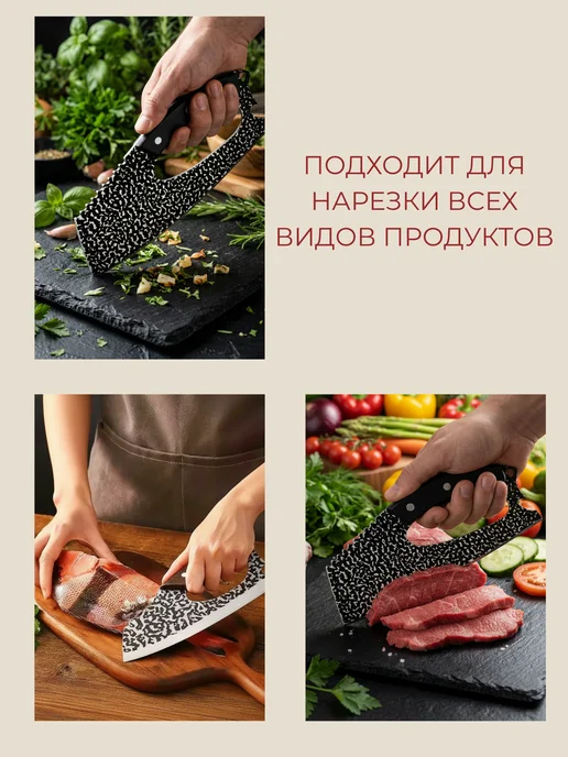 KITCHERY Нож кухонный универсальный острый, черный, фото 2