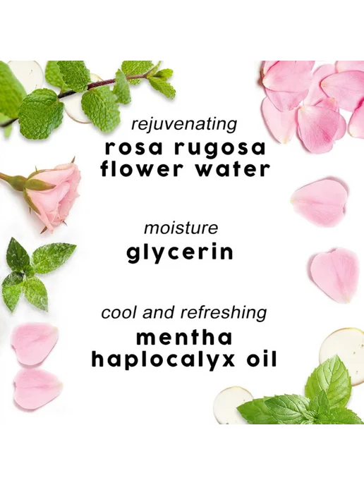 RoseWater & Herb Спрей для лица, 100 мл, фото 3