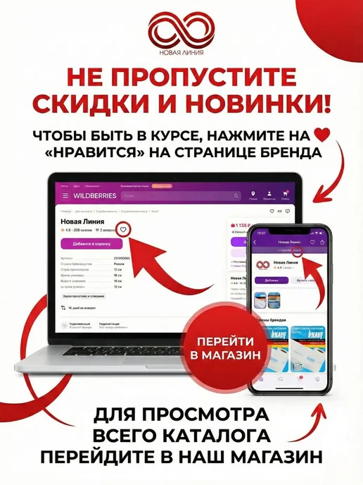 KLEIBERIT Контактный клей Клейберит 152.0 бежевый 0,5 кг, 0,5 кг, фото 7