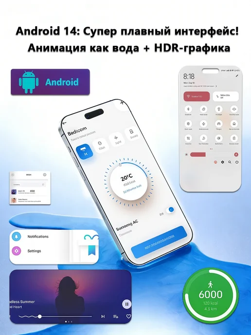Смартфон LINGBO 16promax 6/128 ГБ, белый, фото 2