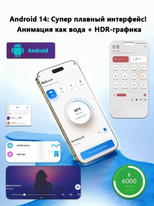 Смартфон LINGBO 16promax 6/128 ГБ, золотой, фото 2