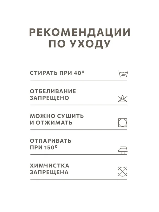 Diana Store Полотенце банное махровое набор 3 шт, 50x90, 2 шт, фото 8