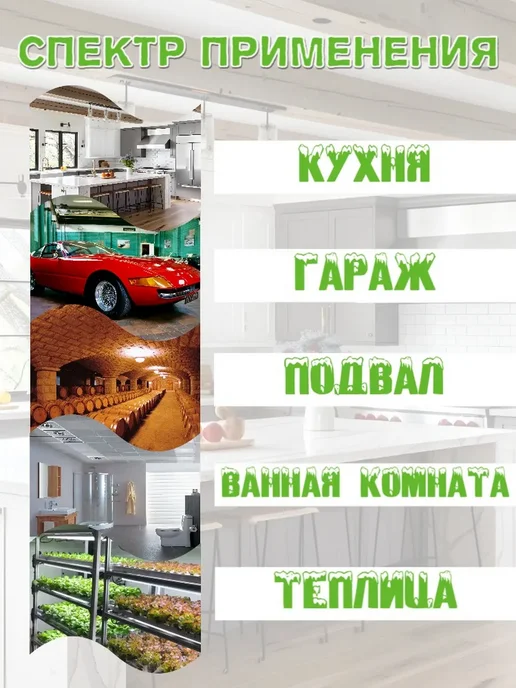 Вентилятор вытяжной канальный 200мм, 900м3 ч, белый, фото 2