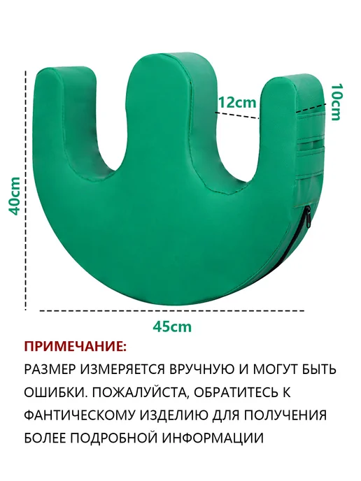 Подушка для переворачивания лежачих больных, зеленый, фото 2