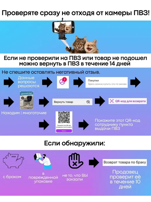Стеллаж для игрушек в детскую с ящиками пластиковый, синий, фото 4