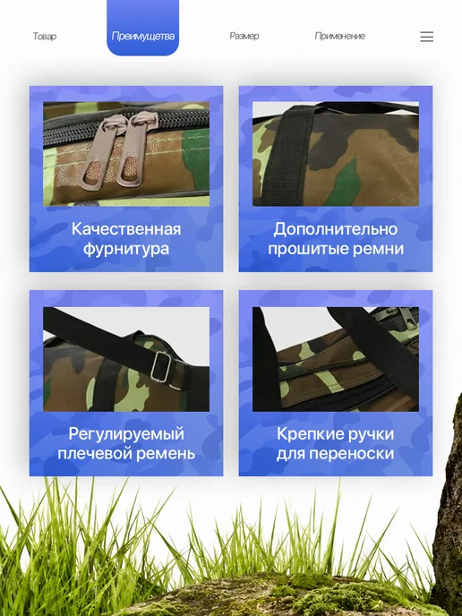 Береговая Линия Чехол для удочек 100 см, зеленый, фото 4