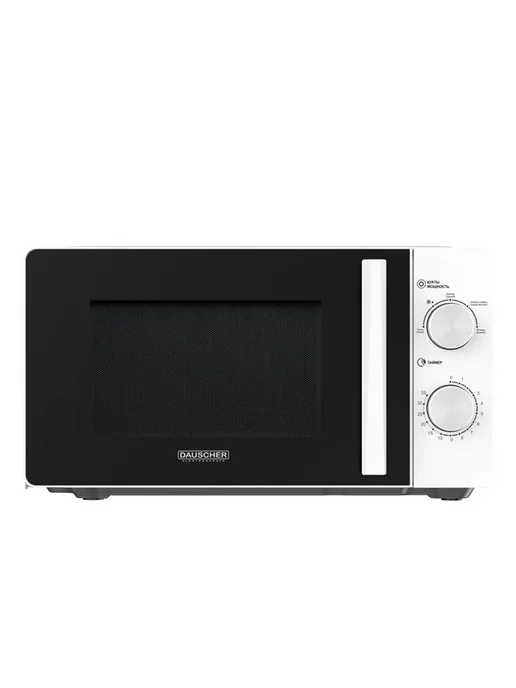 DAUSCHER Микроволновка кухонная 20 л, белая, 20 л, фото 5