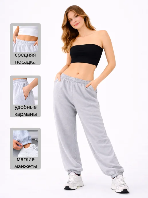 Брюки багги без начеса, фото 7