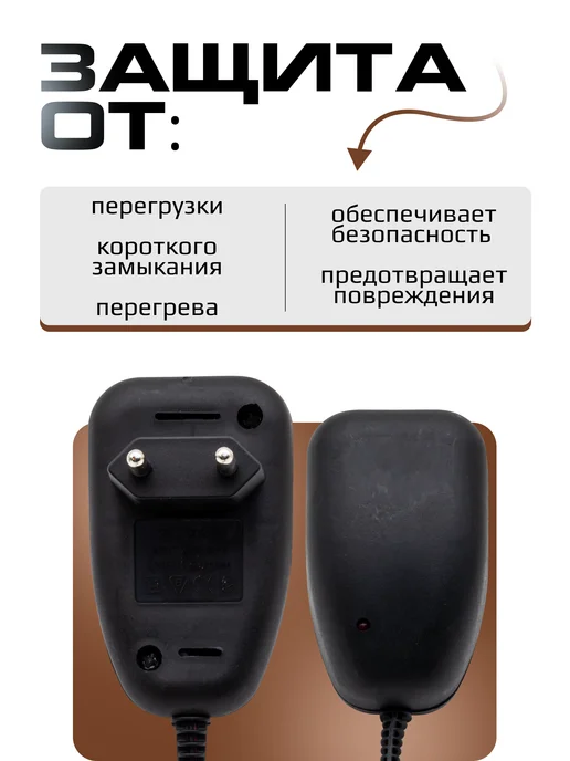 Сетевой блок питания 12V 0.1A антенный (без регулятора), 0.1A, фото 2