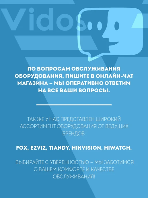 FOX. FX-NEO16 1 16-и потоковый видеорегистратор, черный, фото 7