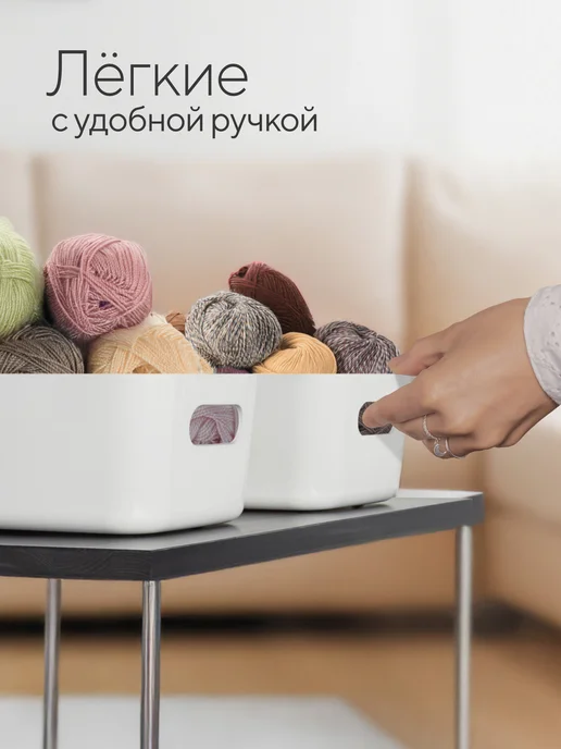 hausland Органайзеры для рукоделия творчества вышивки бисероплетения, белый, фото 3