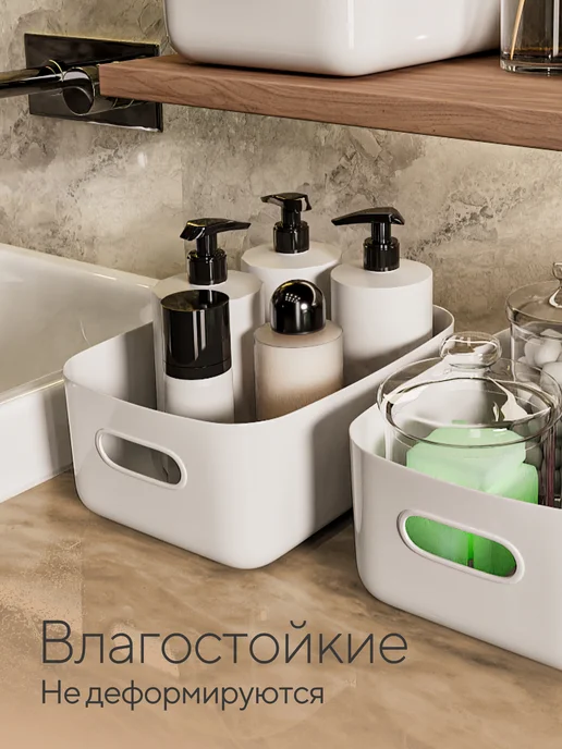 hausland Органайзеры для рукоделия творчества вышивки бисероплетения, белый, фото 6