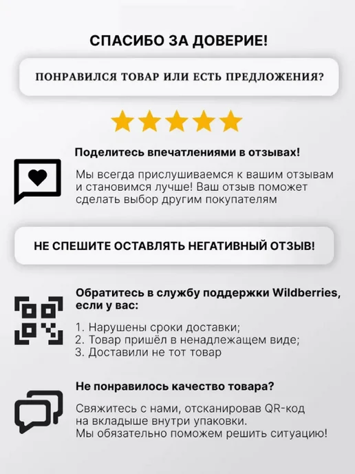 VALFEX Коллектор для теплого пола 5 контуров до 100 кв.м, 6 контуров 120, фото 7