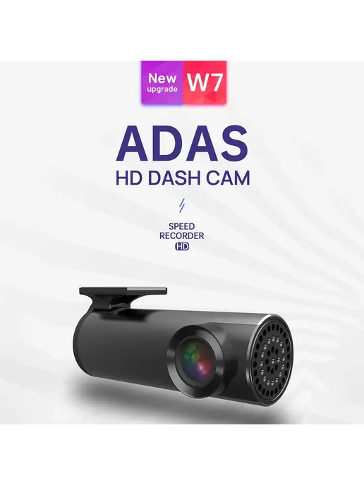 Камера в дорогу DVR 1080P видеорегистратор навигация для A, вариант, фото 4