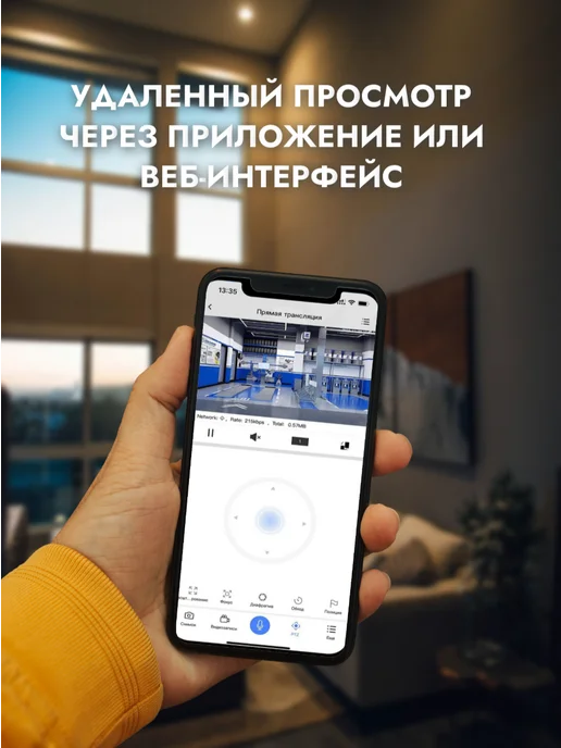 FOX. FX-NEO8 1 8-и потоковый видеорегистратор, черный, фото 3