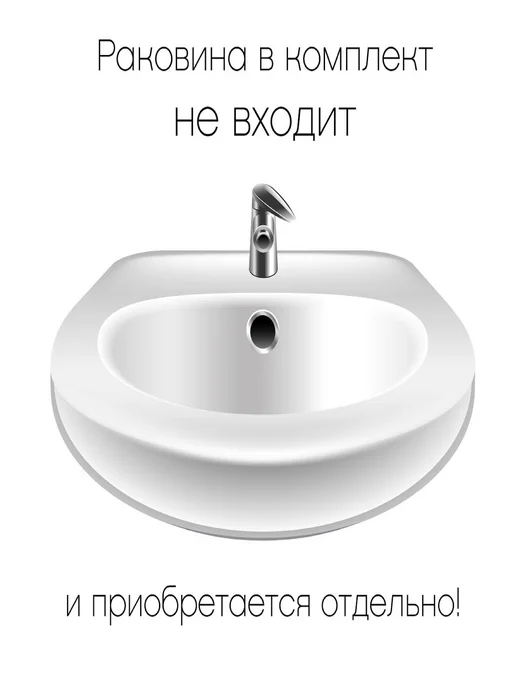 Onika Мебель Тумба Onika Тимбер 100 напольная, серая мат. дуб сонома, серый, фото 8