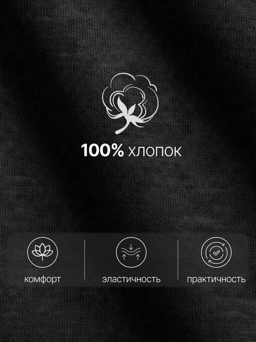 feelbe Пижама мужская со штанами домашний костюм оверсайз, черный, фото 8
