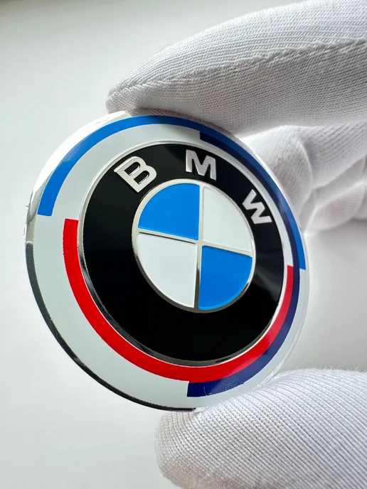 NalAuto Эмблема на руль BMW 45 мм значок шильдик BMW, синий, фото 5