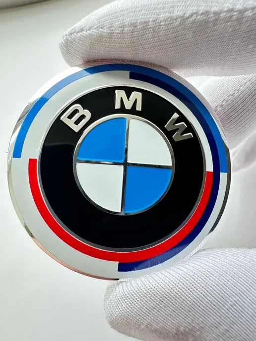NalAuto Эмблема на руль BMW 45 мм значок шильдик BMW, синий, фото 6