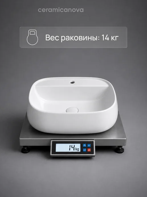 Ceramicanova Раковина подвесная Fonte 50,5x42,5x14,5, вариант, фото 5