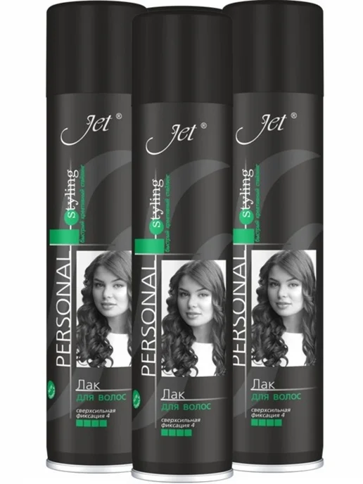Jet Stailing Jet Лак для волос Personal Styling Блеск и фиксация 2шт, 3 шт