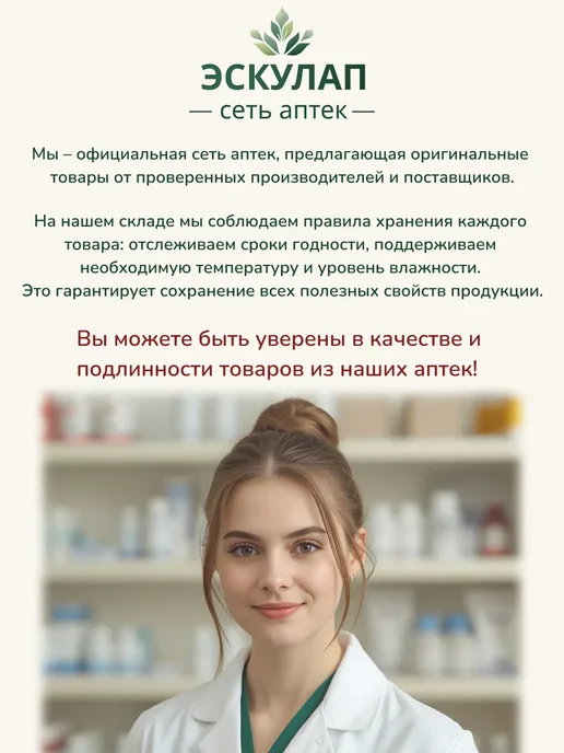 GIPOPO Пюре фруктовое из яблока, банана и печенья, 90 г, 12 шт, 90 г, 12 шт, фото 8