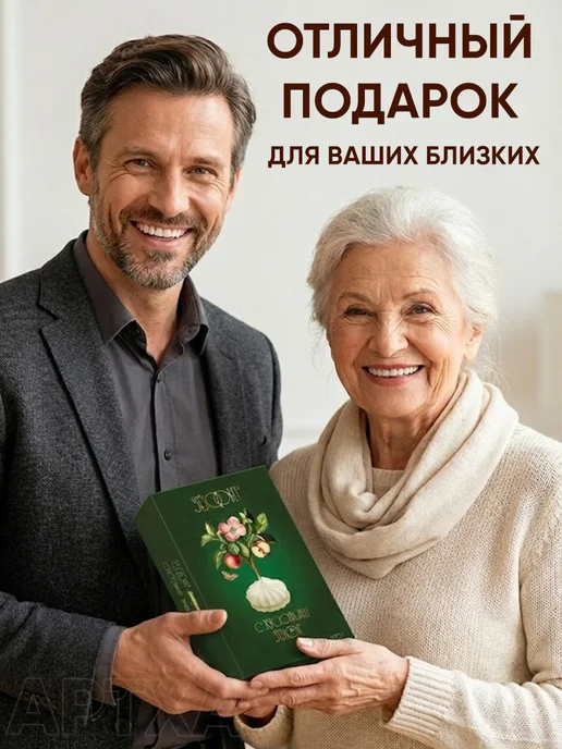 Красный пищевик Подарочный зефир белорусский в коробке яблочный, красный, фото 4