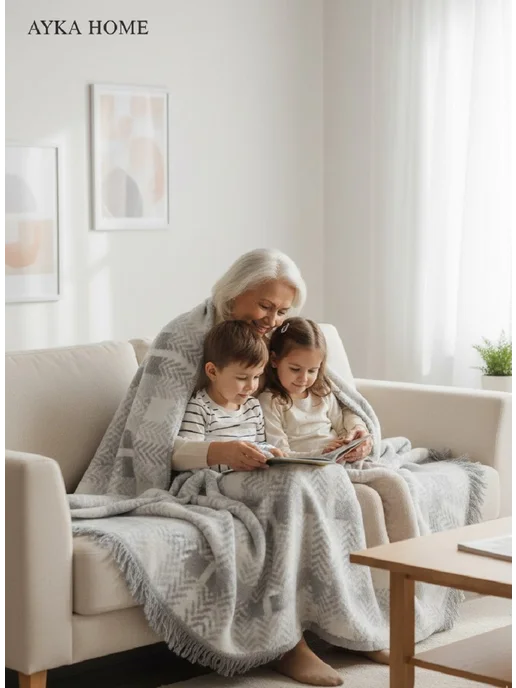 AYKA HOME Плед 150х200 пушистый хлопок на диван мягкий для дачи, 150x200, фото 4