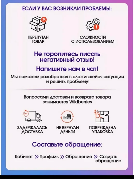 Набор для нейл-арта Make it real Яркая вечеринка, вариант, фото 3