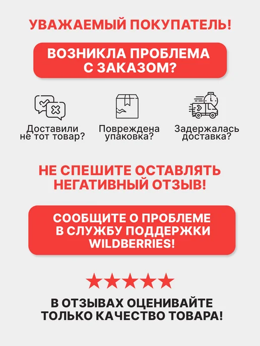 Pack24 Стрейч-пленка 1 кг, первичное сырье, 1 кг, фото 4