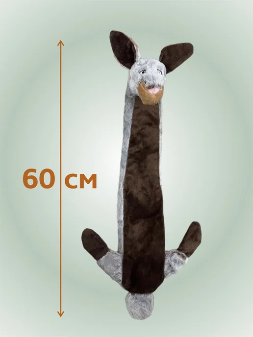 Nuffel Игрушка для собак и щенков мелких, крупных пород - Заяц, серый, фото 2