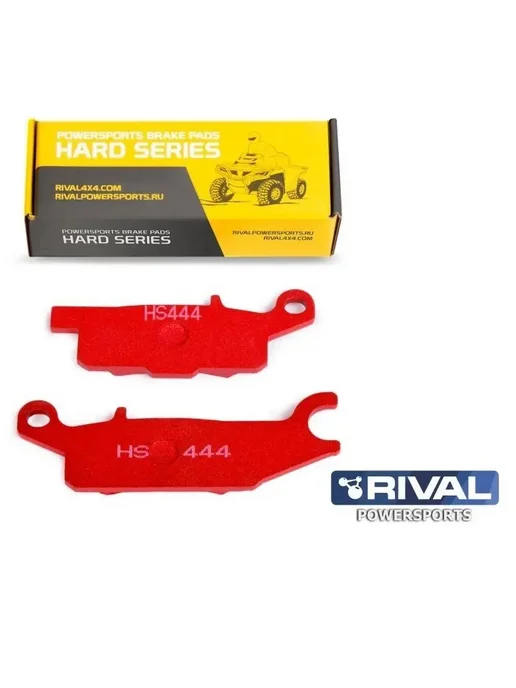 Rival_Powersports Тормозные колодки для квадроцикла Yamaha Ямаха HS444, вариант