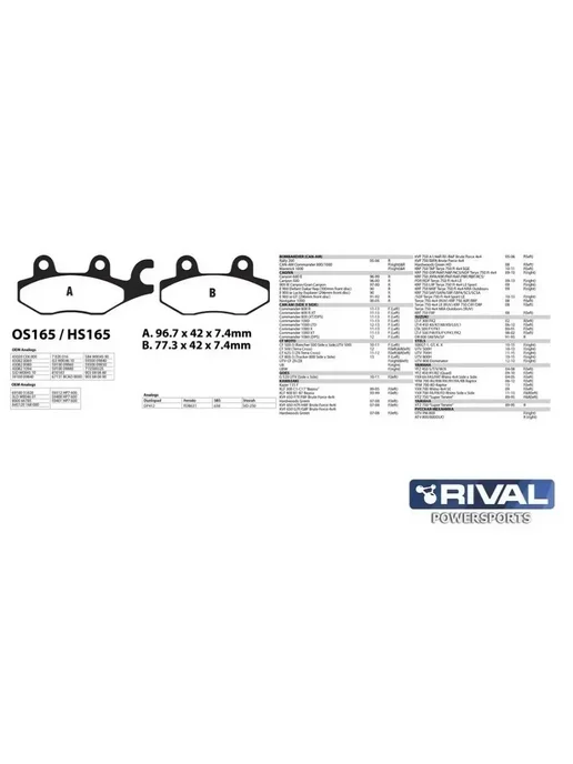 Rival_Powersports Тормозные колодки RM BRP YAMAHA SUZUKI STELS OS165, вариант, фото 3