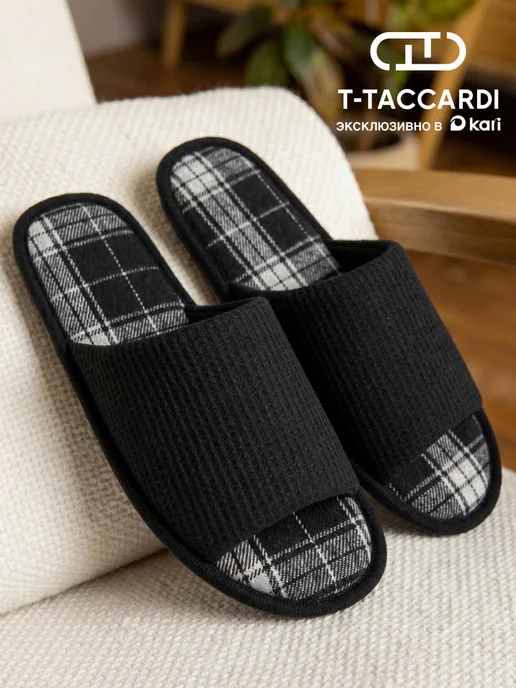 T.TACCARDI Тапочки мужские домашние открытые, черный