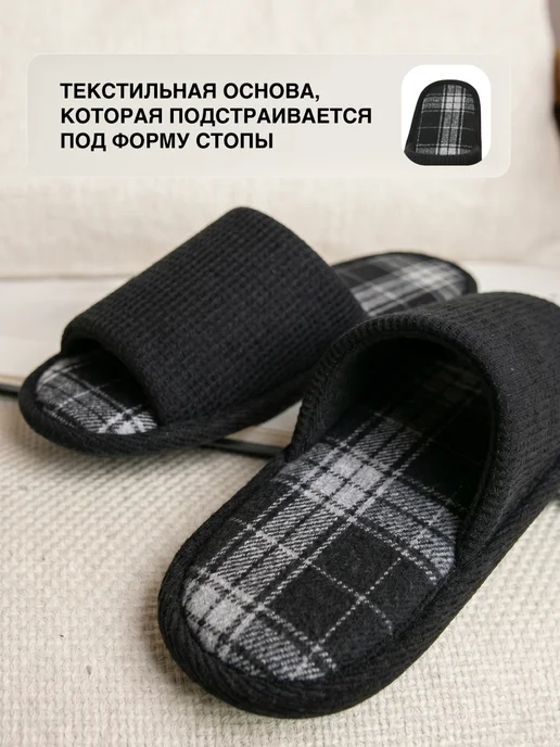 T.TACCARDI Тапочки мужские домашние открытые, черный, фото 3