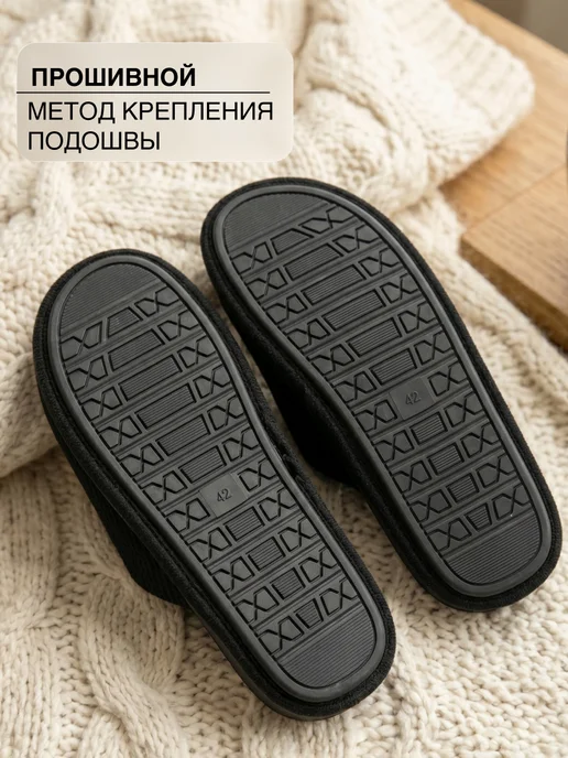 T.TACCARDI Тапочки мужские домашние открытые, черный, фото 4