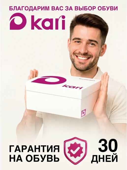 T.TACCARDI Тапочки мужские домашние открытые, черный, фото 8