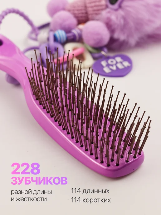 Curlbee Расческа для волос массажная, фиолетовый, фото 5