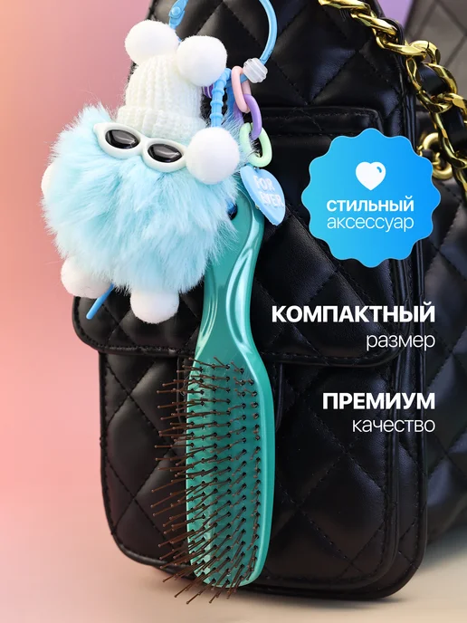 Curlbee Расческа для волос массажная, голубой, фото 2