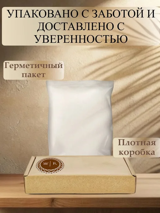 Nuts & Fruit Co Черника лесная сушеная 250 гр, 250 г, фото 6