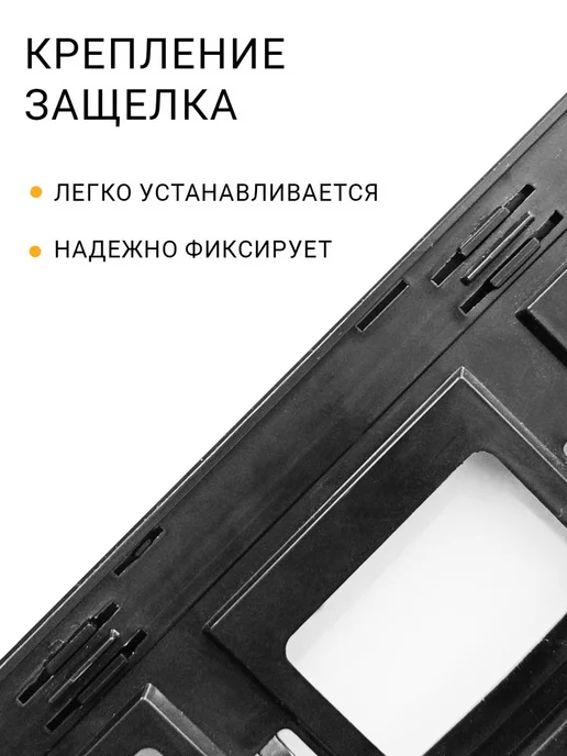 SLVGO Рамка для гос номера автомобиля квадратная тип 1а с надписью, вариант, фото 3